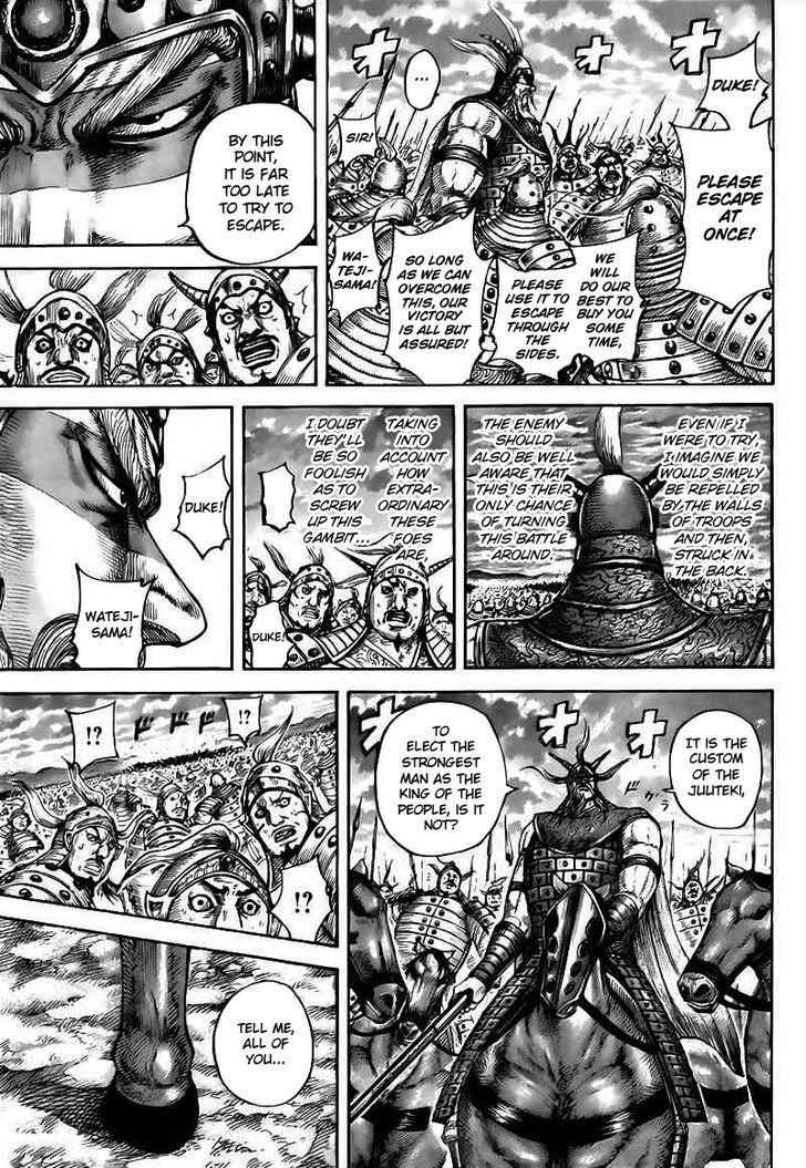 kingdom (E) Chapter 432 page 4