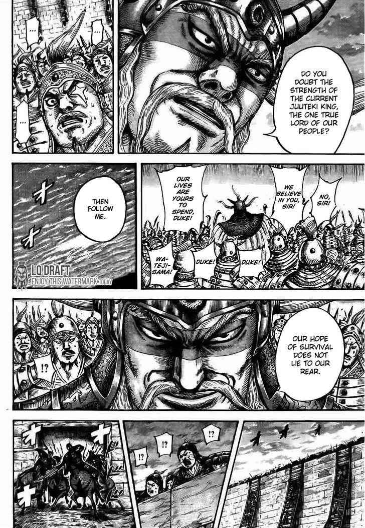 kingdom (E) Chapter 432 page 5