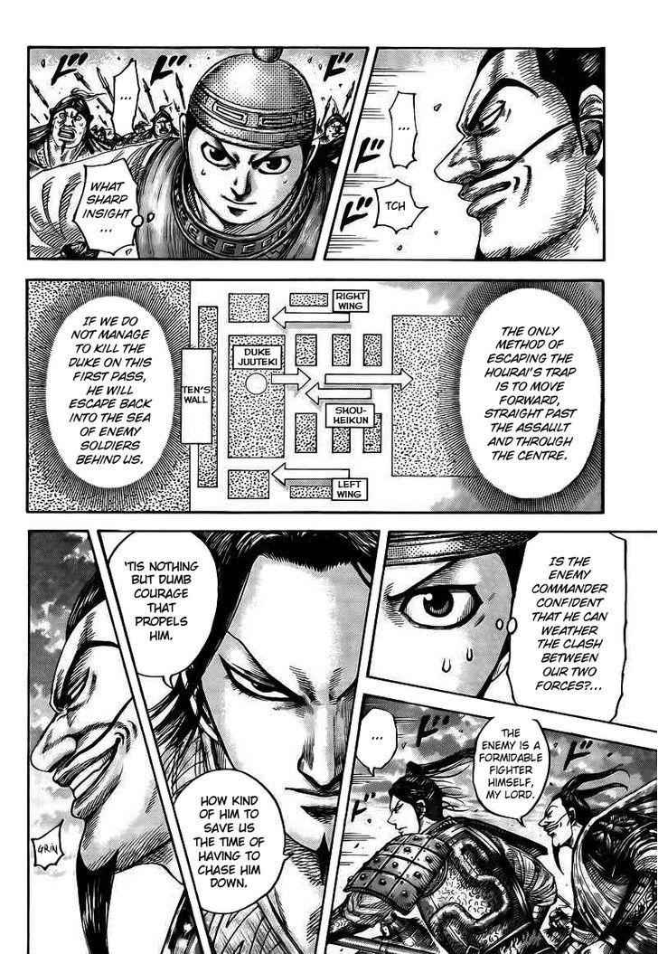 kingdom (E) Chapter 432 page 7