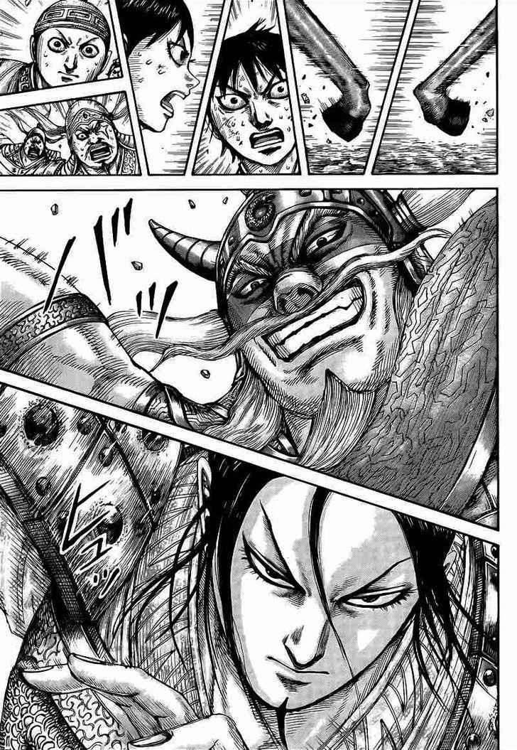 kingdom (E) Chapter 432 page 12