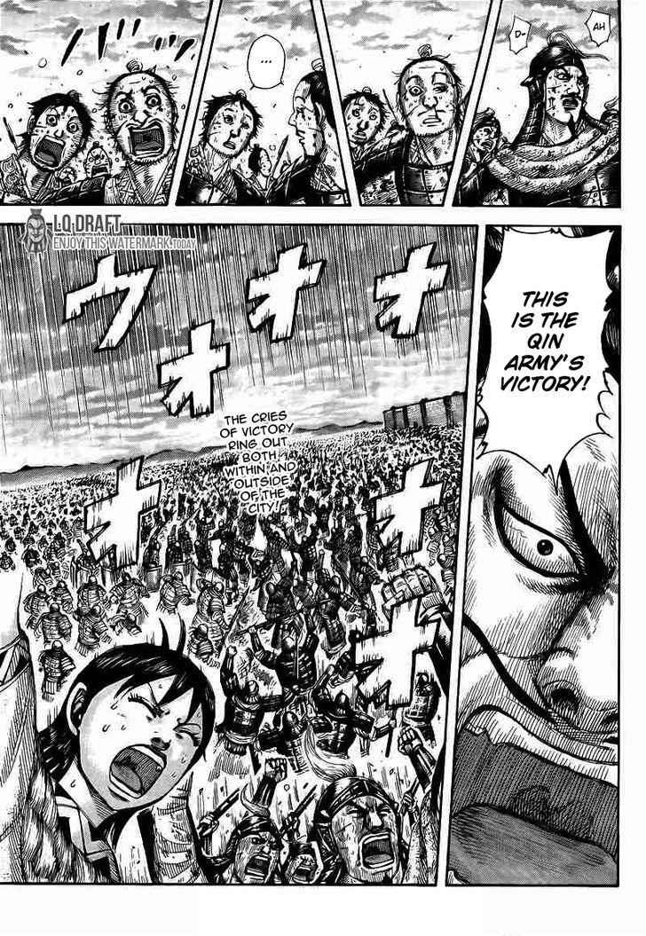 kingdom (E) Chapter 432 page 17