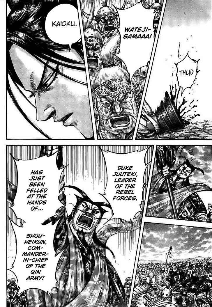 kingdom (E) Chapter 432 page 16