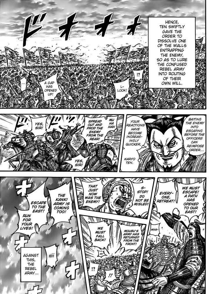 kingdom (E) Chapter 433 page 3