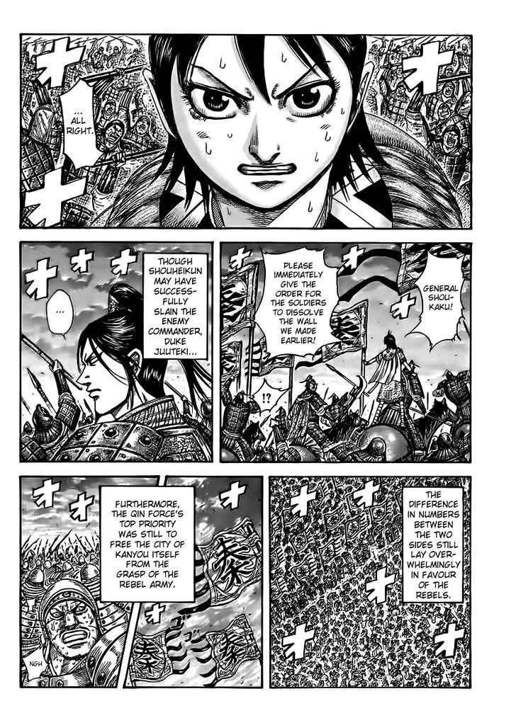 kingdom (E) Chapter 433 page 2