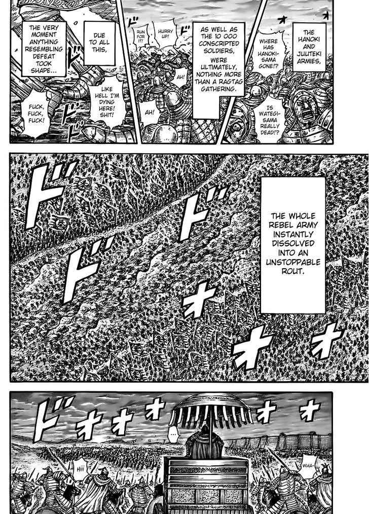 kingdom (E) Chapter 433 page 4