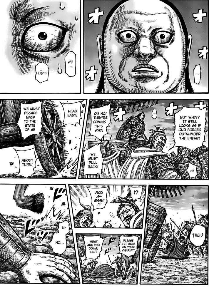 kingdom (E) Chapter 433 page 5