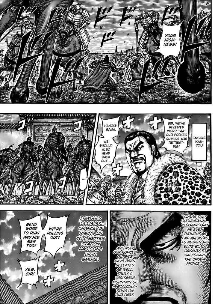 kingdom (E) Chapter 433 page 7