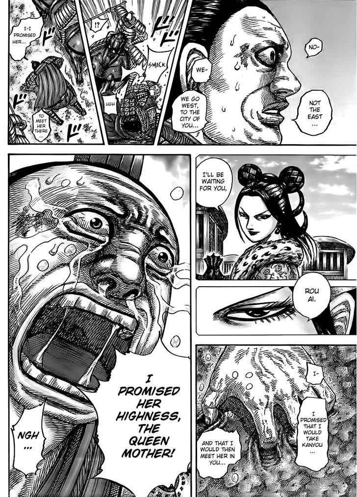kingdom (E) Chapter 433 page 6