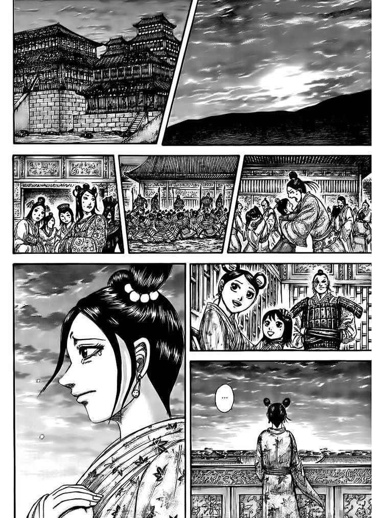 kingdom (E) Chapter 433 page 8