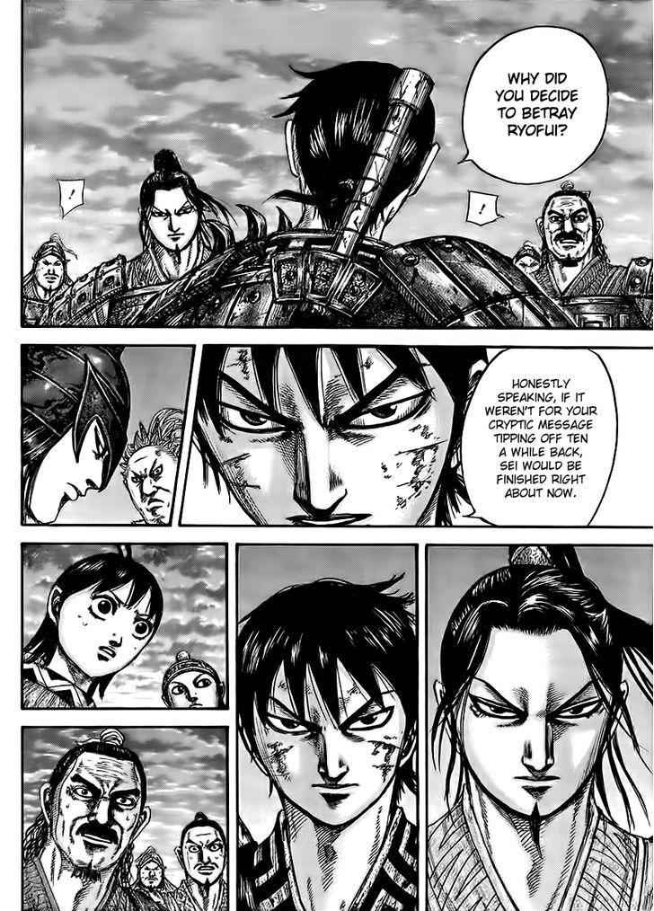 kingdom (E) Chapter 433 page 12