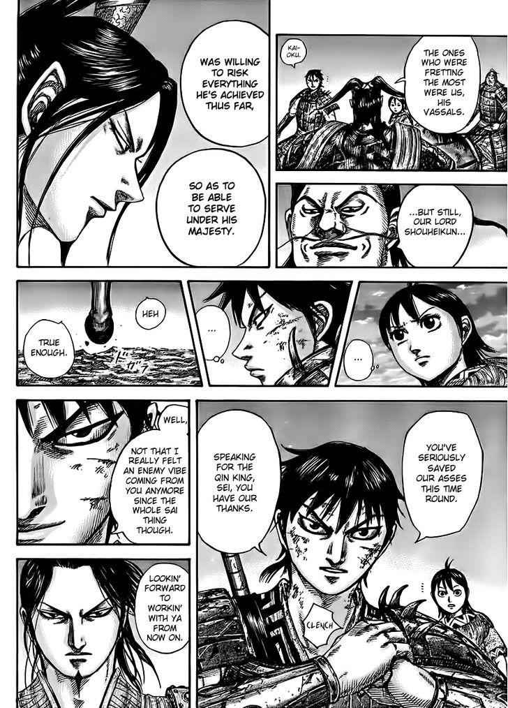 kingdom (E) Chapter 433 page 14