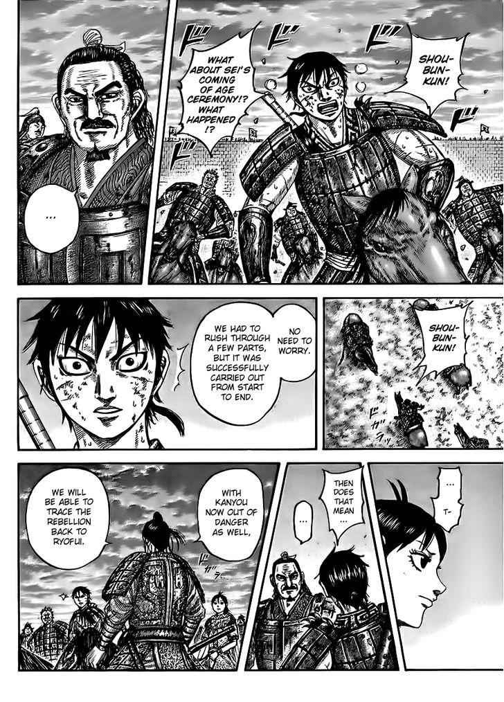 kingdom (E) Chapter 433 page 10