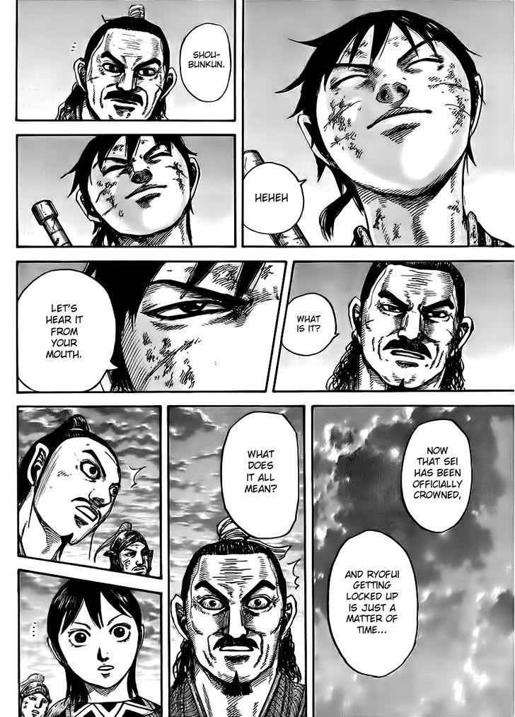 kingdom (E) Chapter 433 page 16