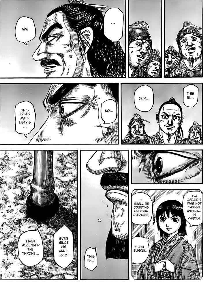 kingdom (E) Chapter 433 page 17