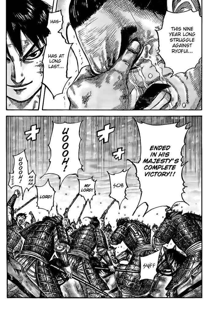 kingdom (E) Chapter 433 page 18