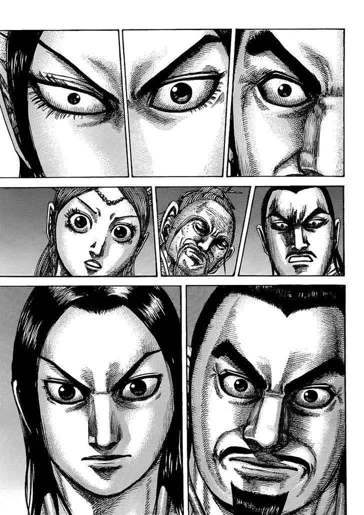 kingdom (E) Chapter 434 page 5