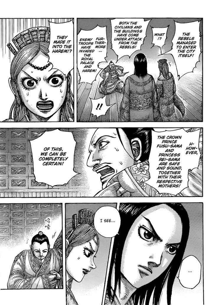 kingdom (E) Chapter 434 page 7