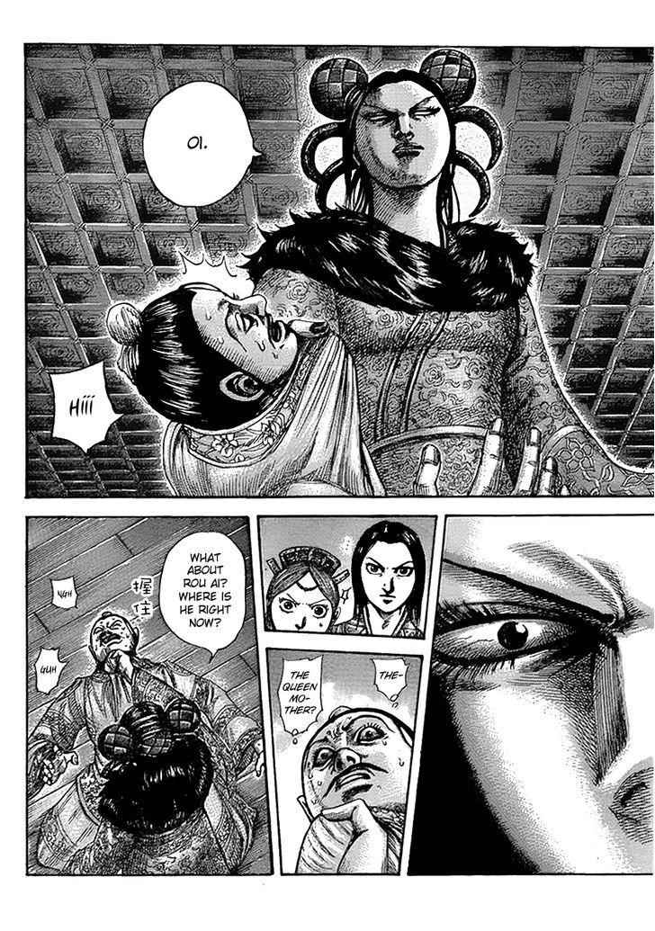 kingdom (E) Chapter 434 page 8