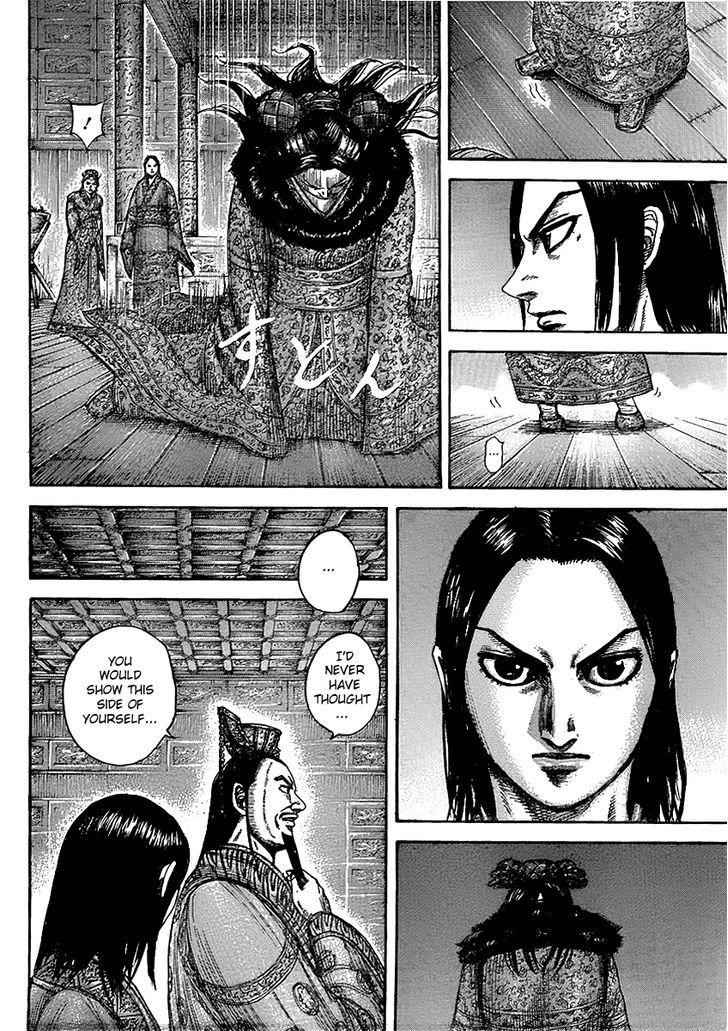 kingdom (E) Chapter 434 page 10