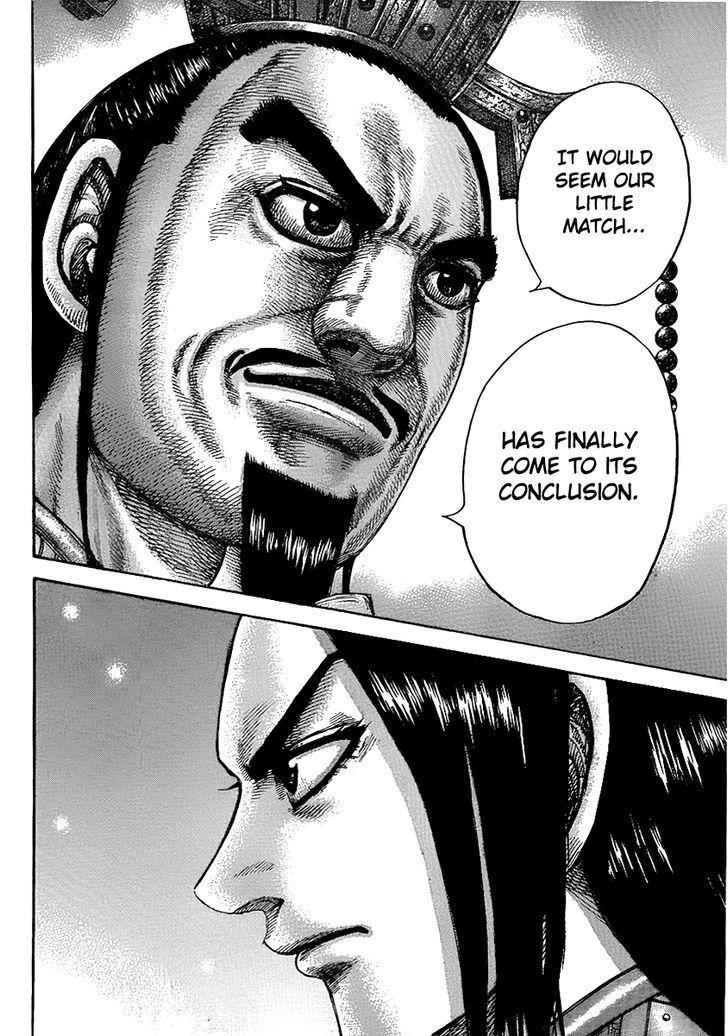kingdom (E) Chapter 434 page 12