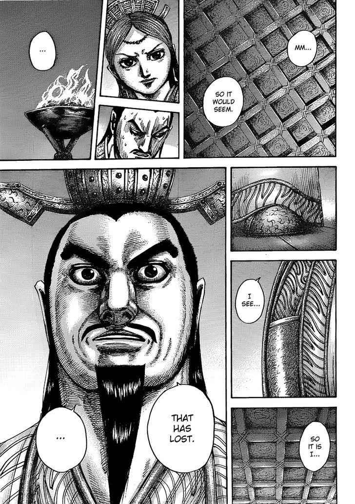 kingdom (E) Chapter 434 page 13