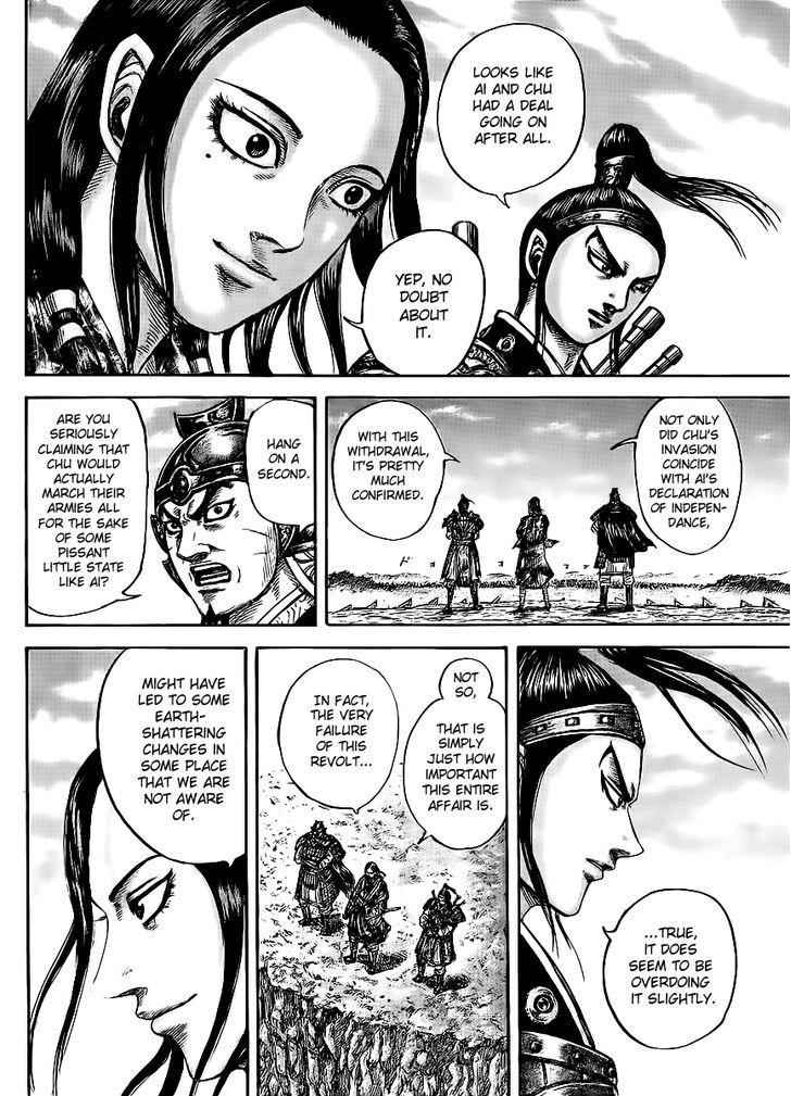kingdom (E) Chapter 435 page 4