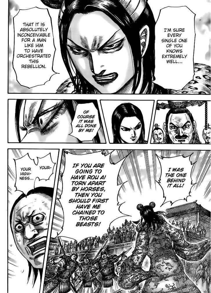 kingdom (E) Chapter 435 page 11