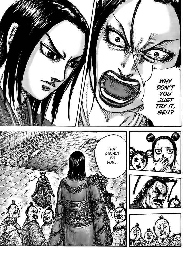 kingdom (E) Chapter 435 page 12