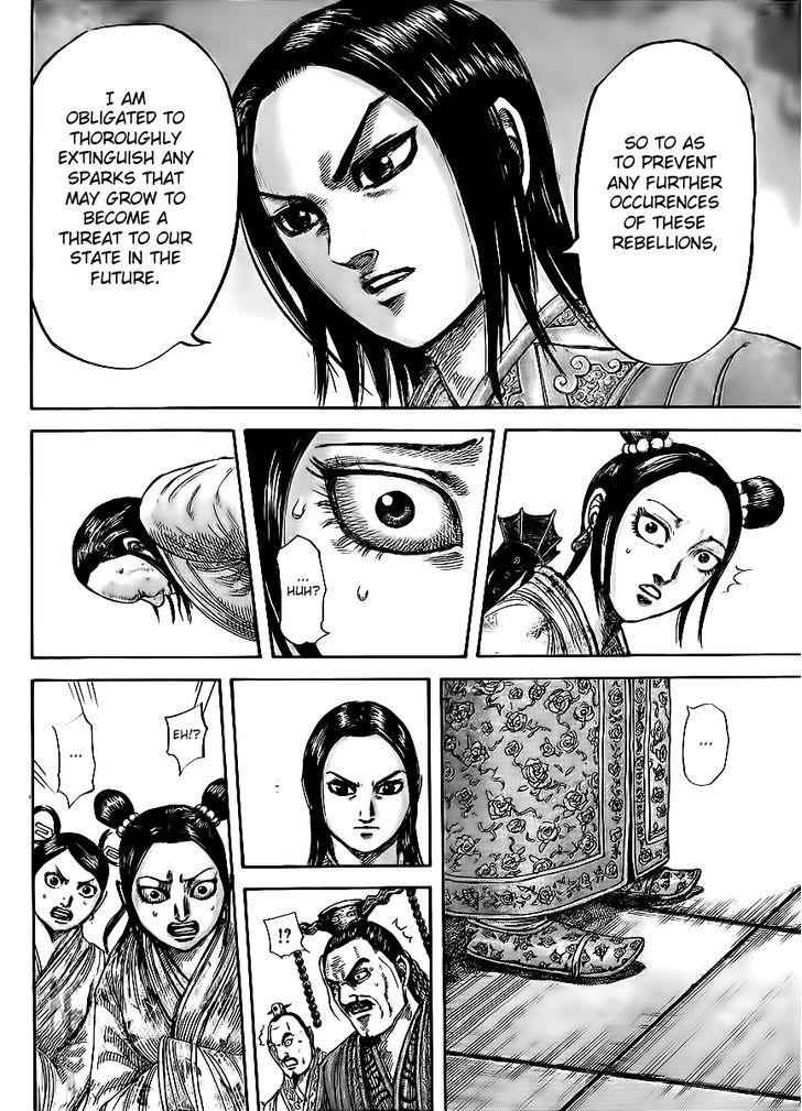 kingdom (E) Chapter 435 page 15
