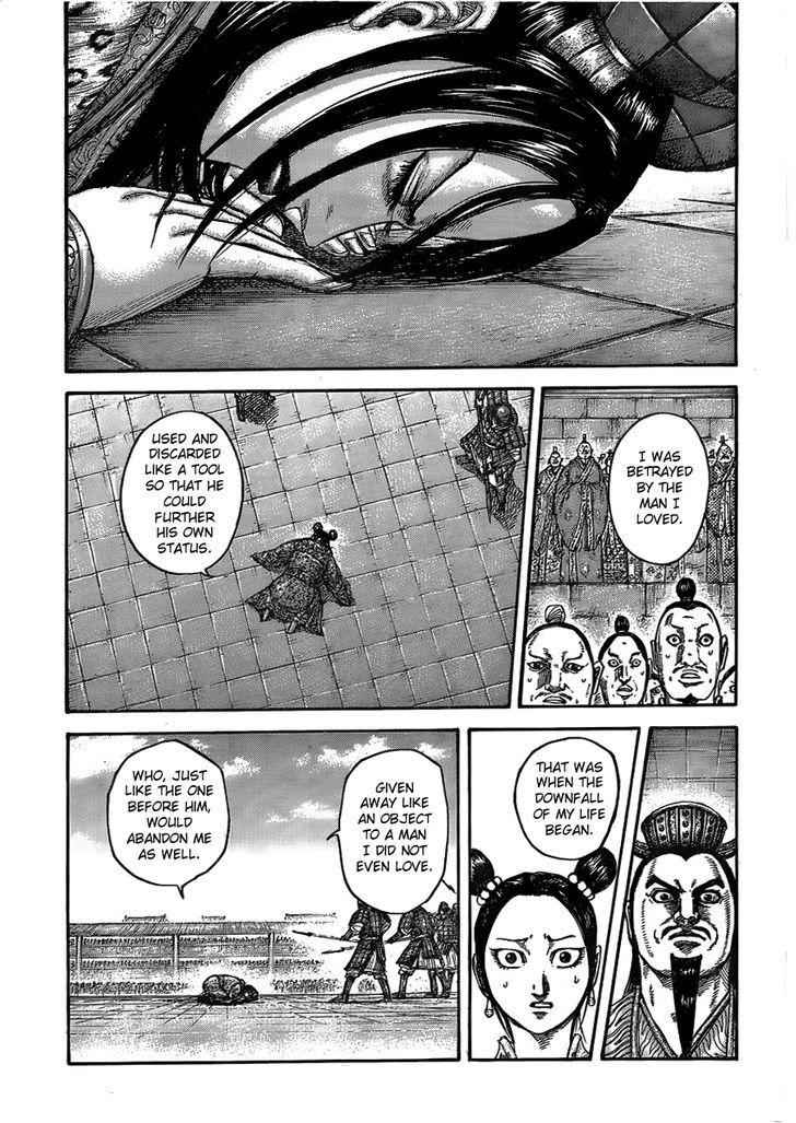 kingdom (E) Chapter 436 page 3