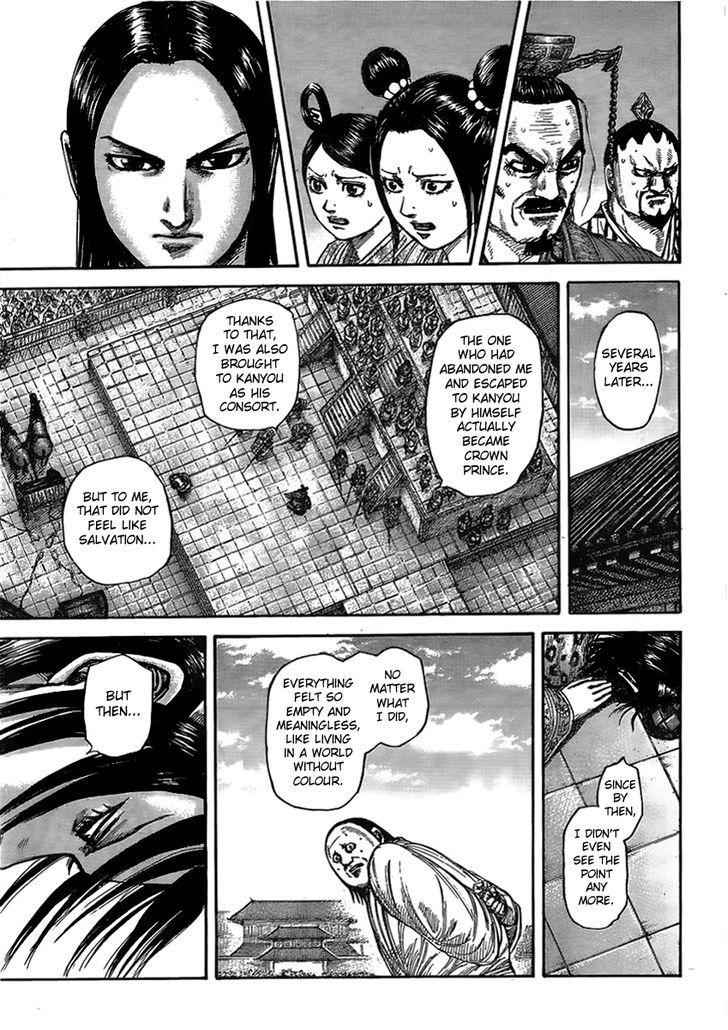 kingdom (E) Chapter 436 page 5