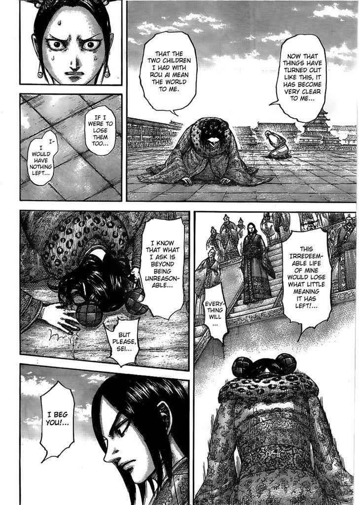 kingdom (E) Chapter 436 page 8