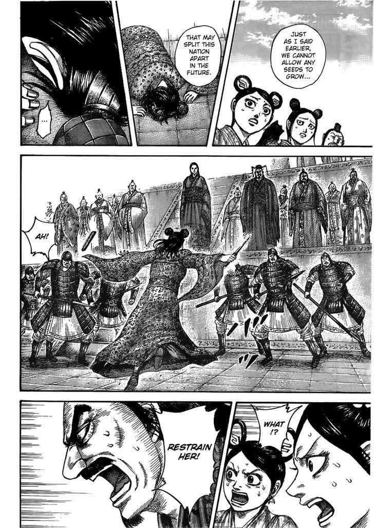 kingdom (E) Chapter 436 page 12
