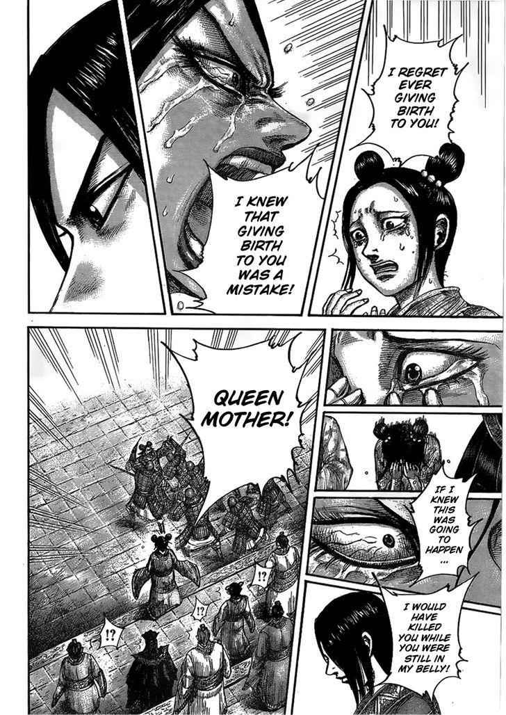 kingdom (E) Chapter 436 page 14