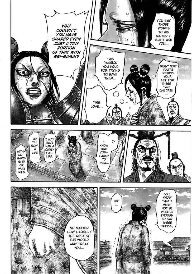 kingdom (E) Chapter 436 page 16