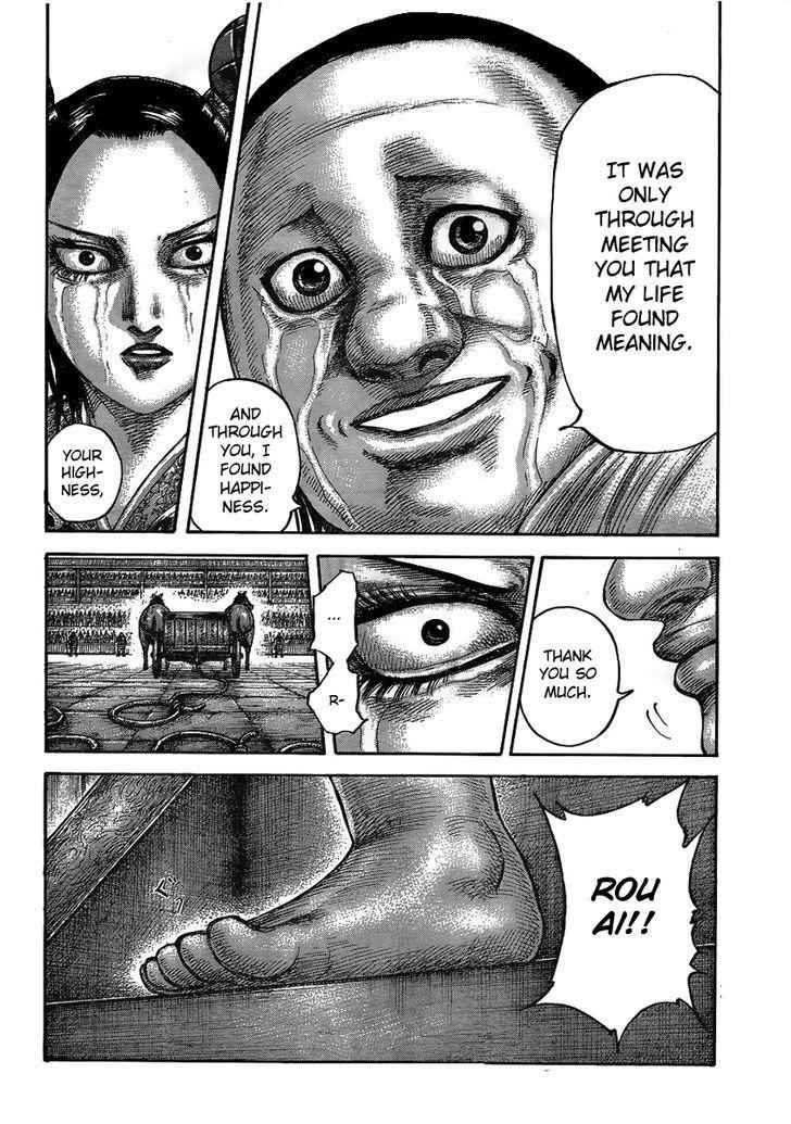 kingdom (E) Chapter 436 page 20