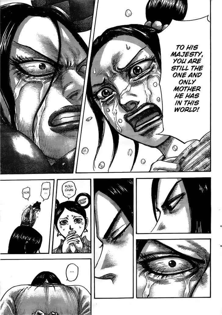 kingdom (E) Chapter 436 page 17