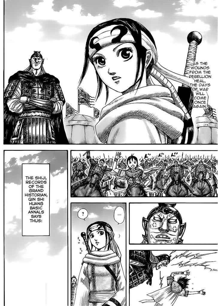 kingdom (E) Chapter 437 page 2