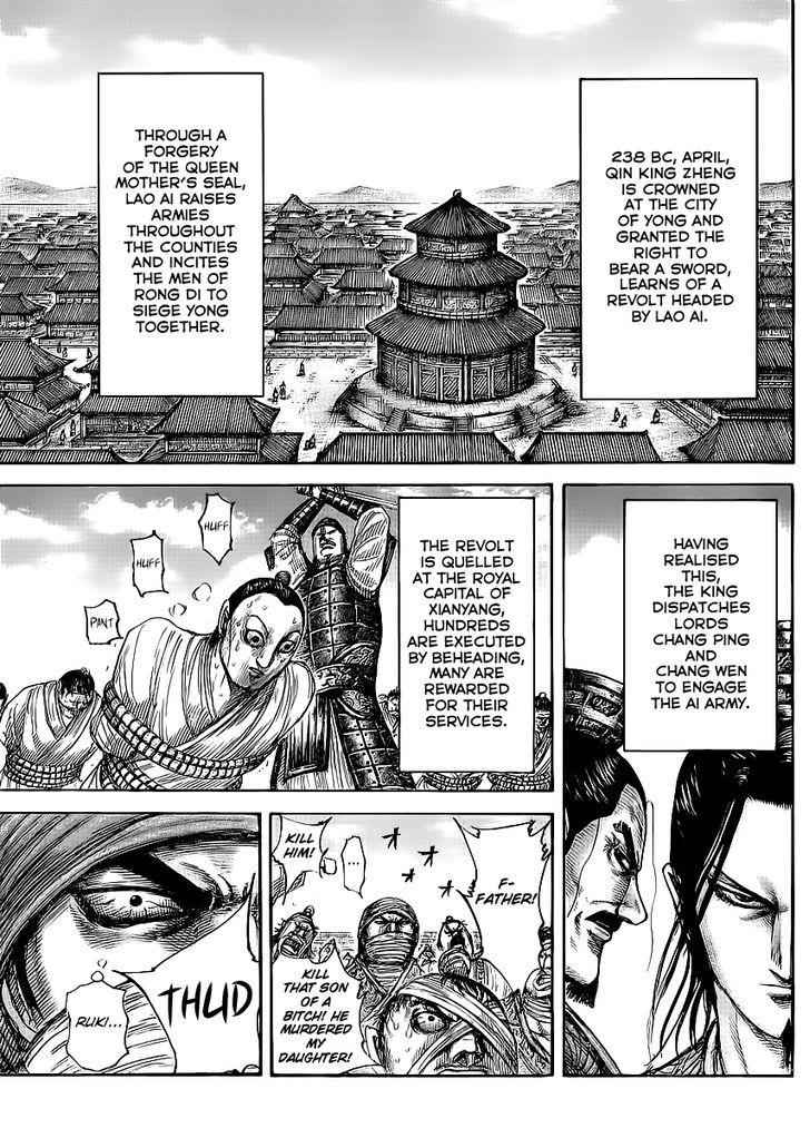 kingdom (E) Chapter 437 page 3
