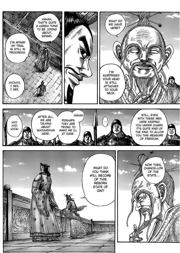 kingdom (E) Chapter 437 page 6