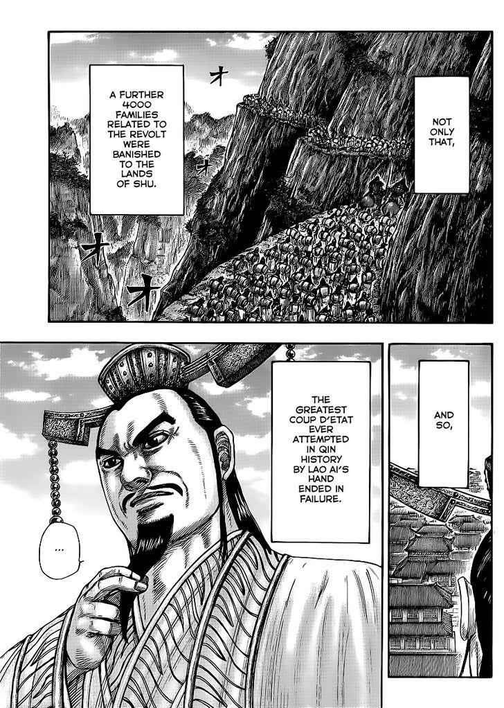 kingdom (E) Chapter 437 page 5