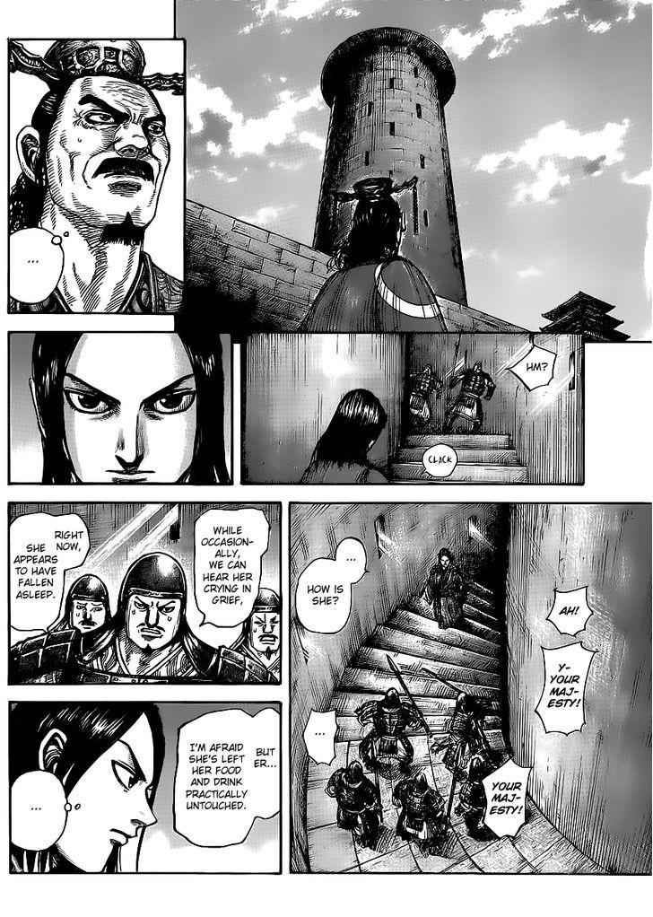 kingdom (E) Chapter 437 page 12