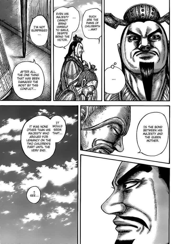 kingdom (E) Chapter 437 page 11