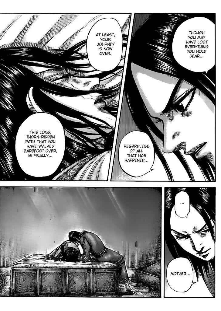 kingdom (E) Chapter 437 page 17