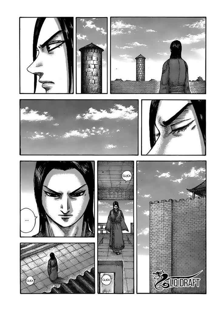 kingdom (E) Chapter 438 page 1