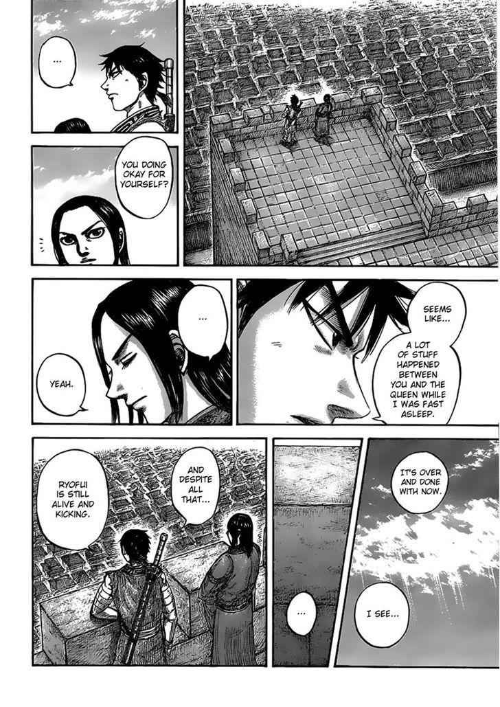 kingdom (E) Chapter 438 page 3