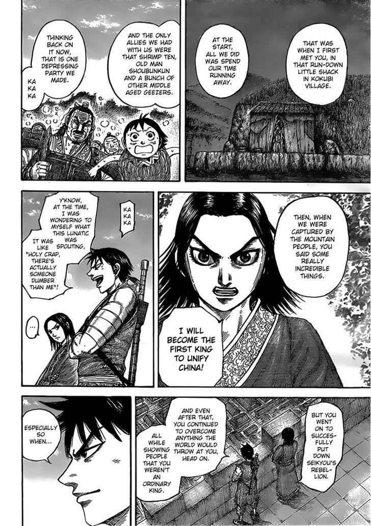 kingdom (E) Chapter 438 page 7