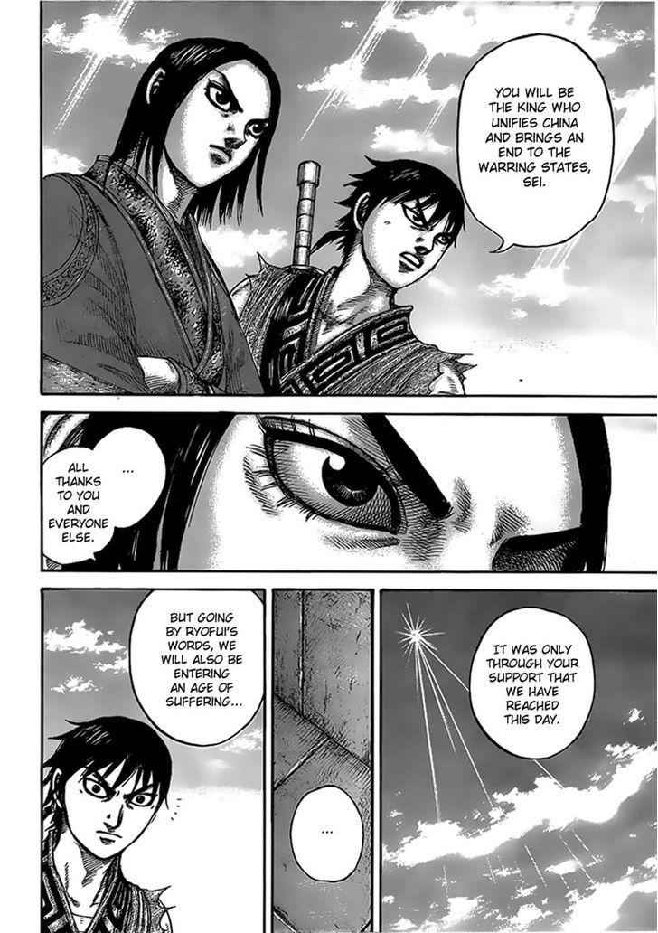 kingdom (E) Chapter 438 page 9