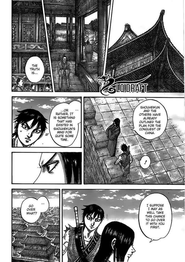 kingdom (E) Chapter 438 page 11