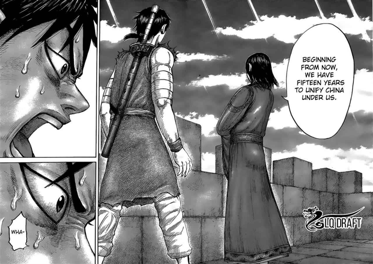 kingdom (E) Chapter 438 page 13